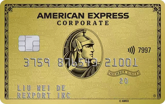 美国运通商务卡|商务金卡|差旅-美国运通官网 American Express