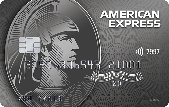 The Centurion Card